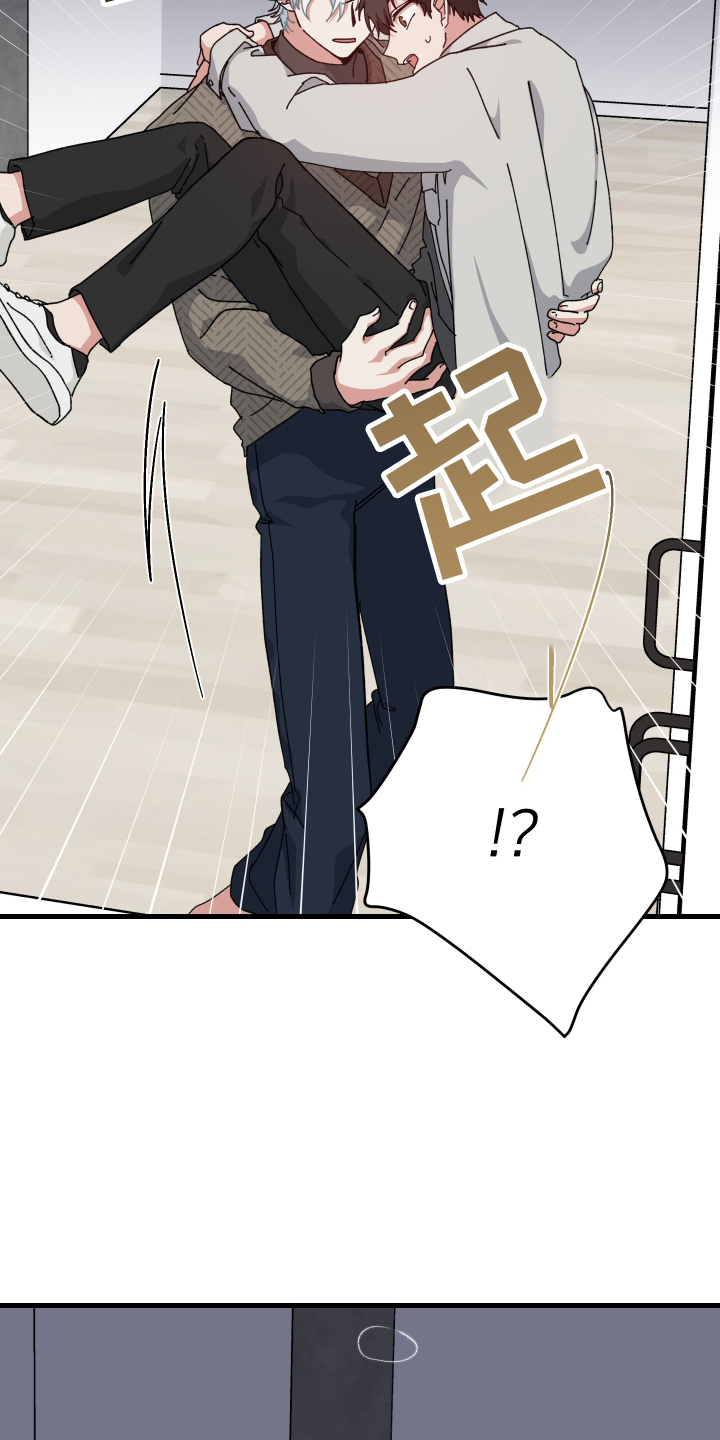 第70章：错觉10
