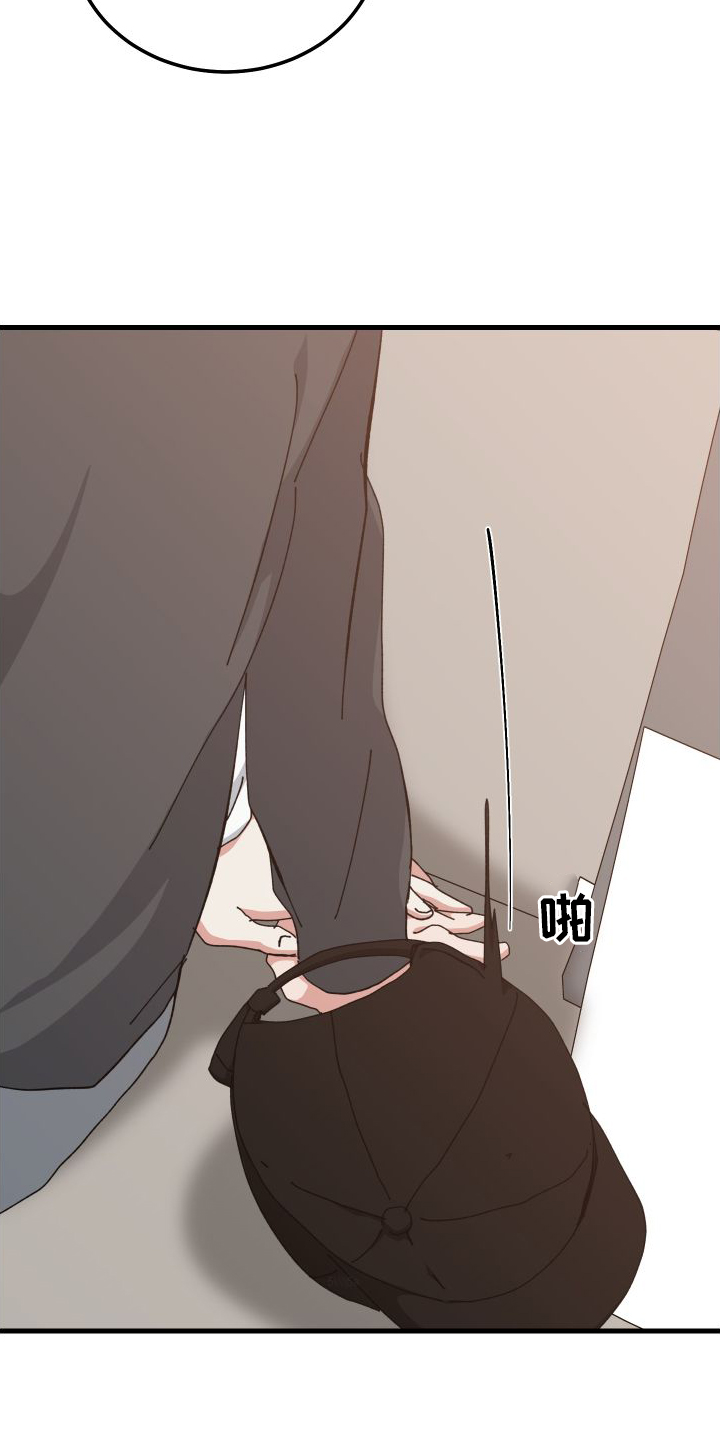 第81章：办法4