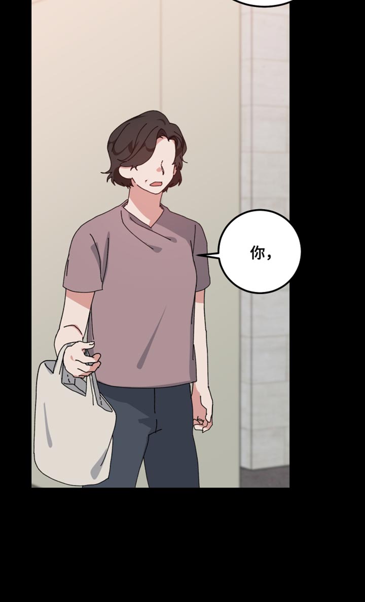 第104话18