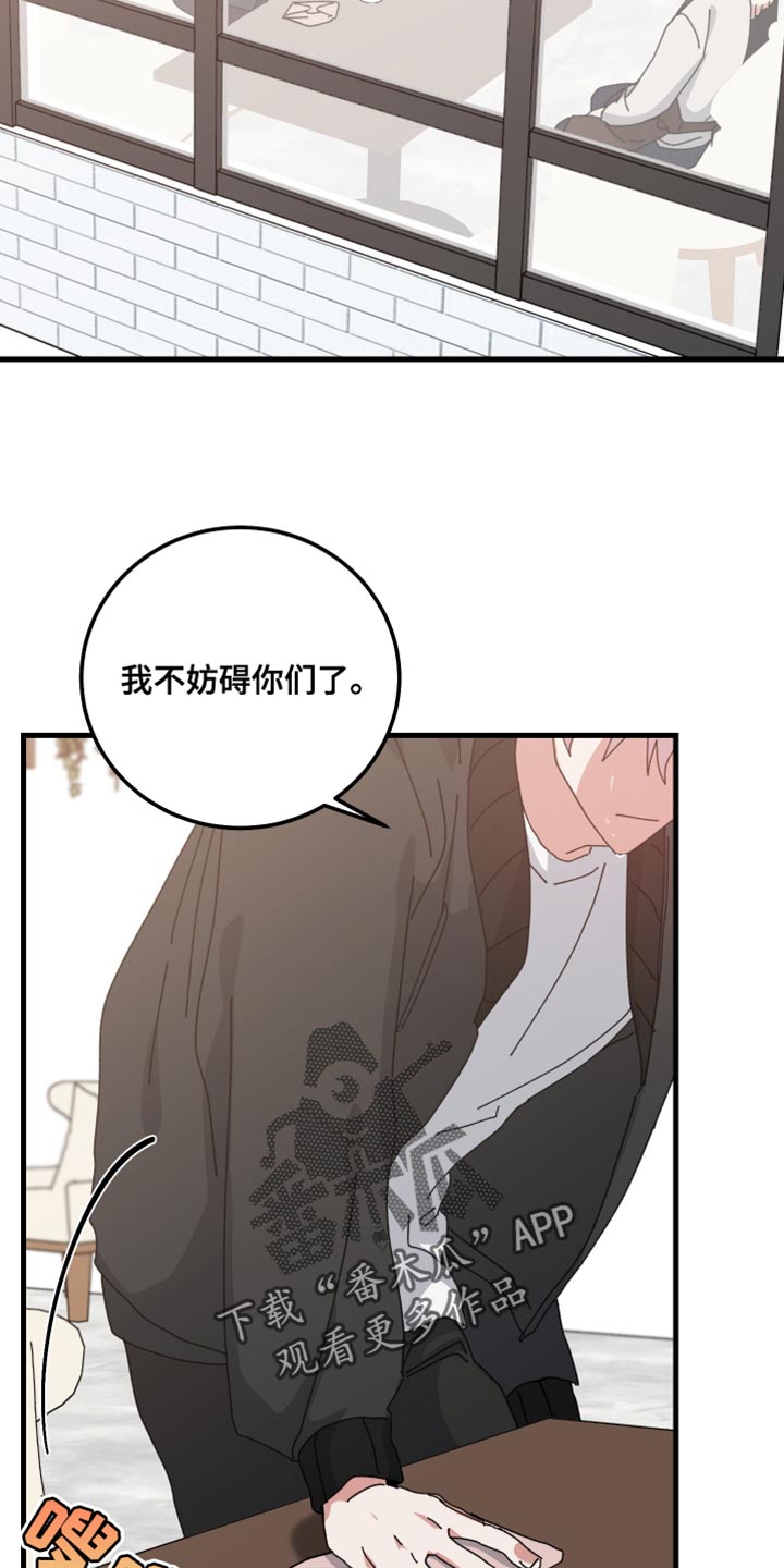 第120话10