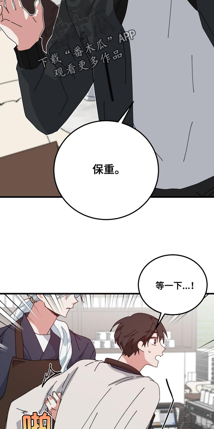 第120话15
