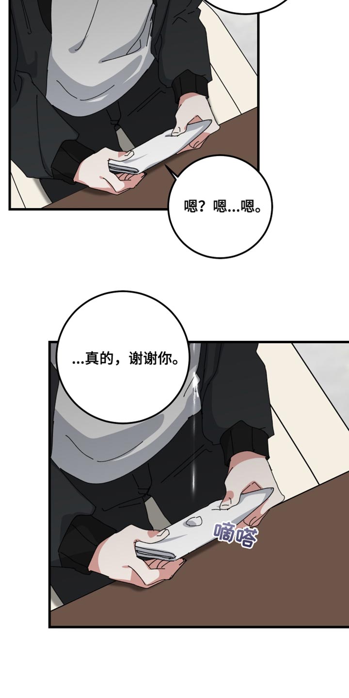 第120话1