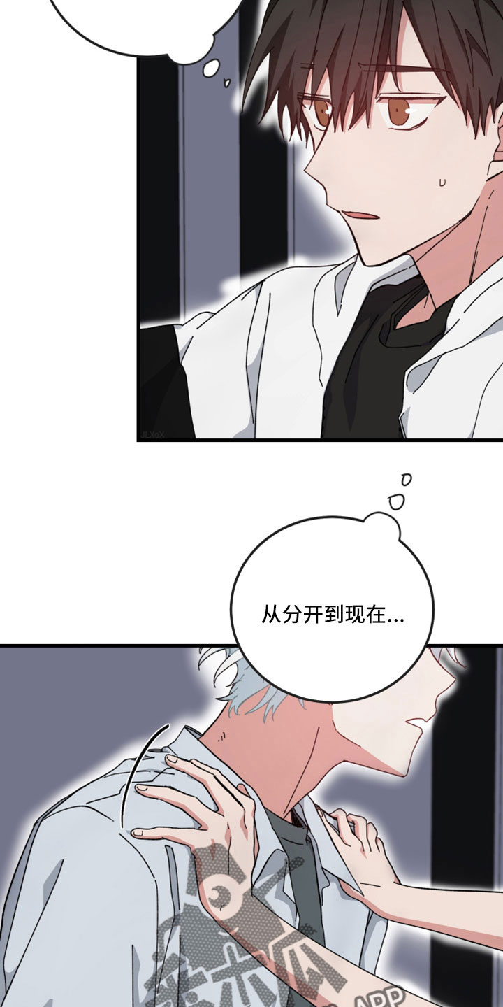 第54话1