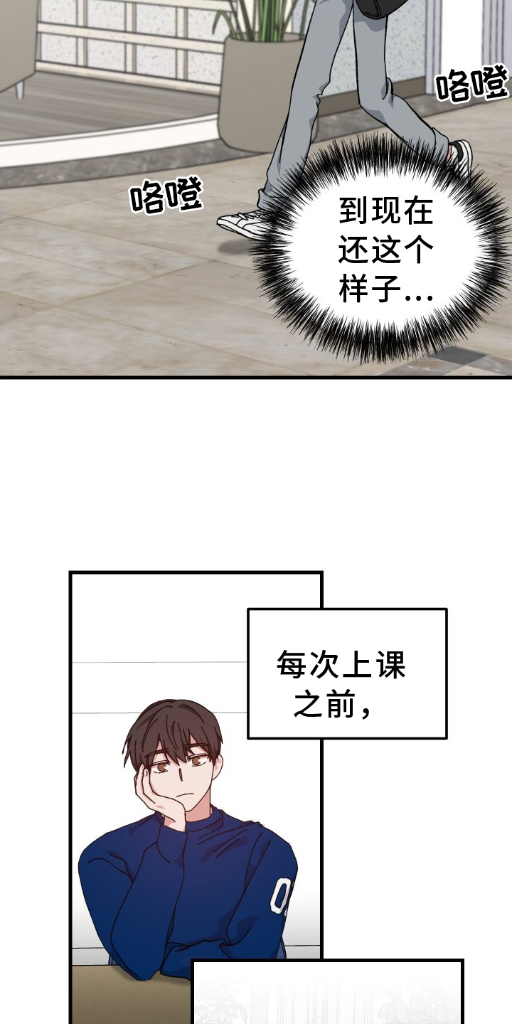 第77章：默不作声6