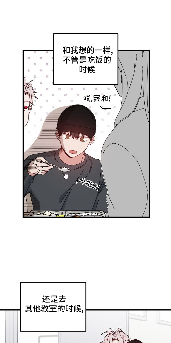 第78章：担心0