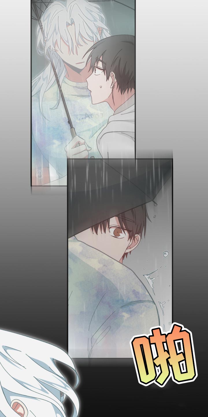 第34话23