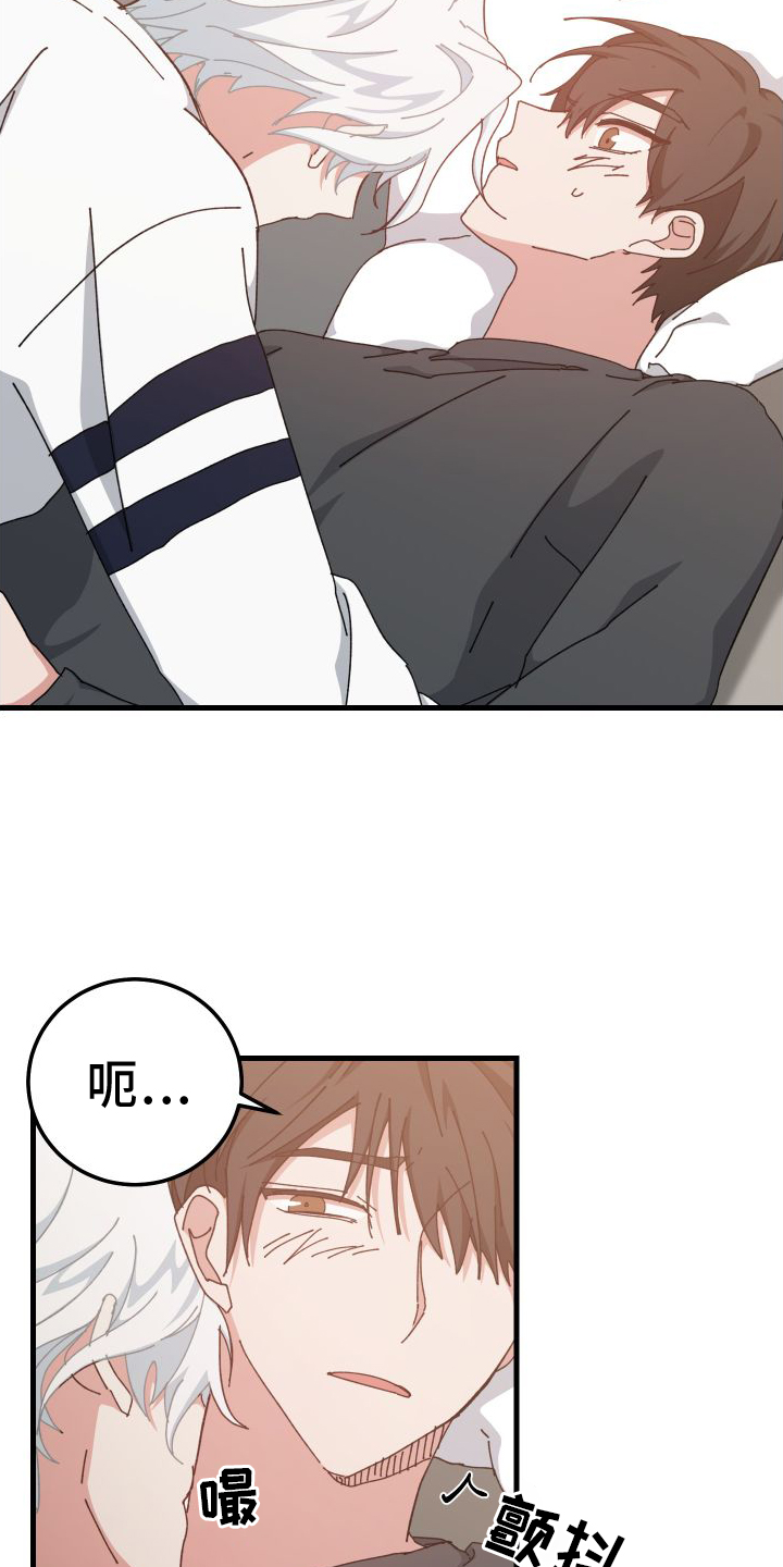 第81章：办法8