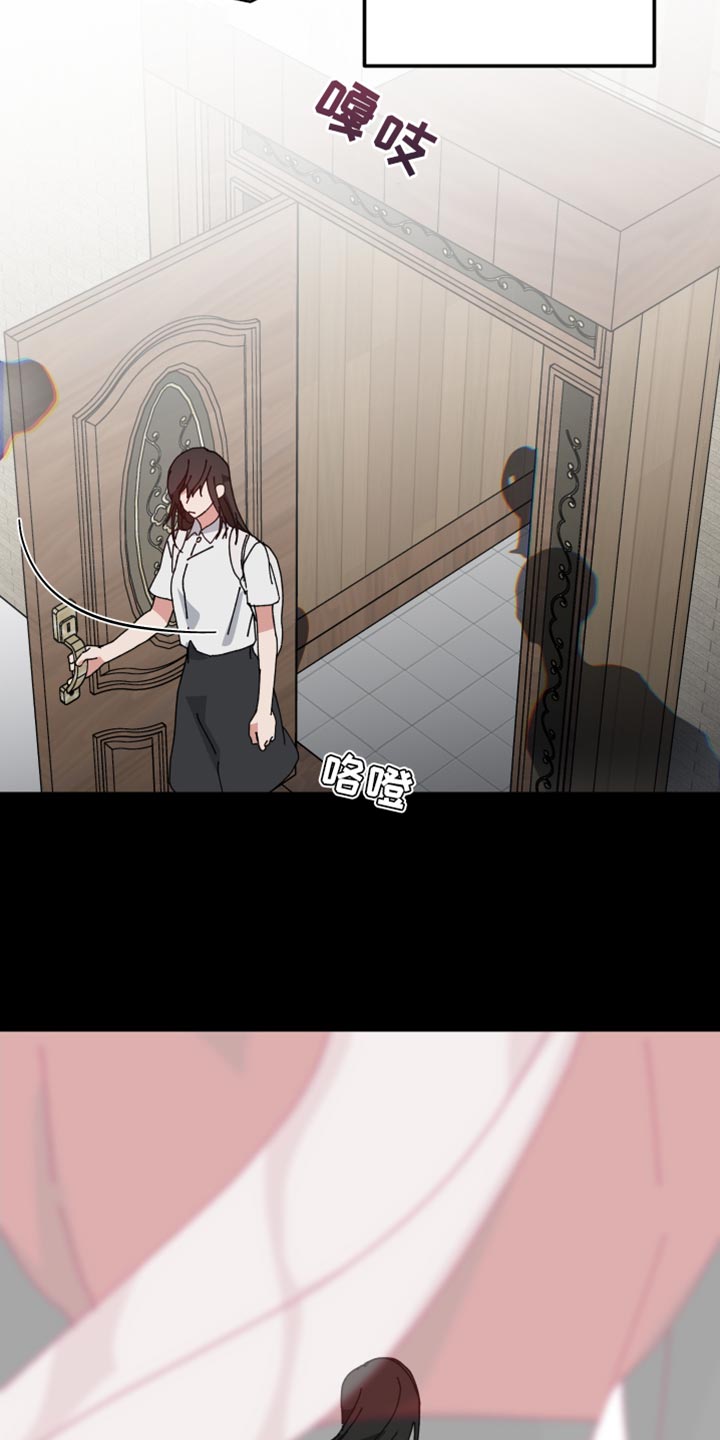 第105话1