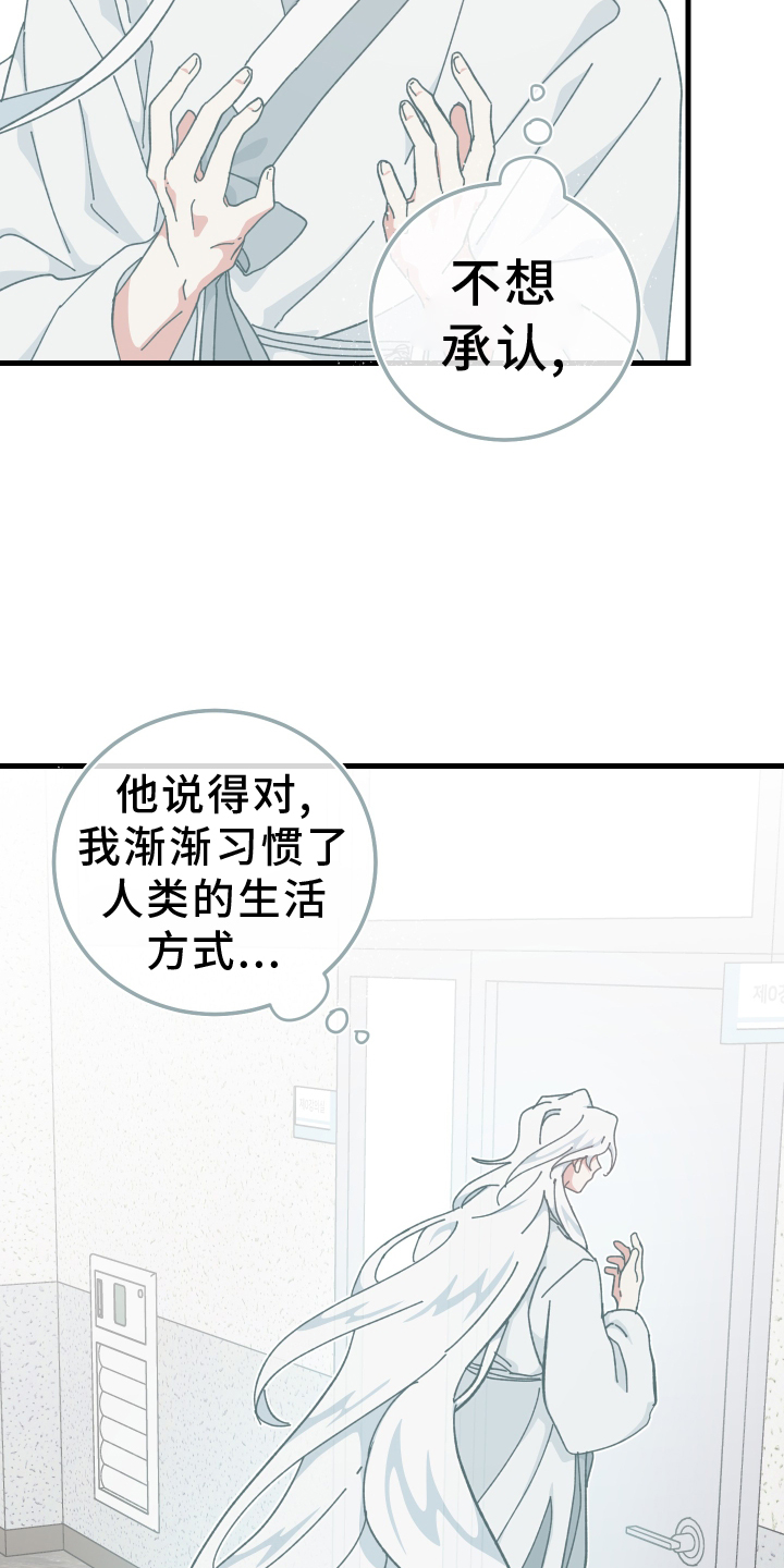 第73章：习惯18