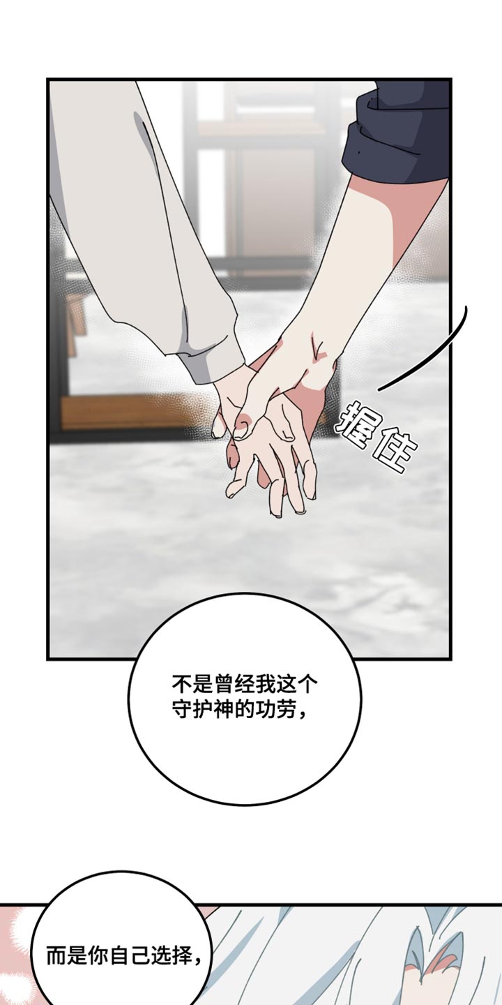 第120话27