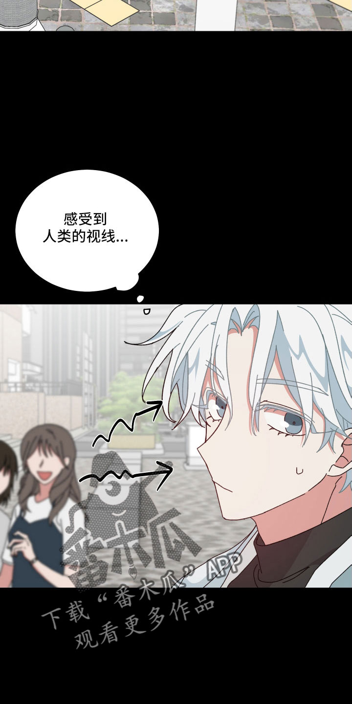 第40话2