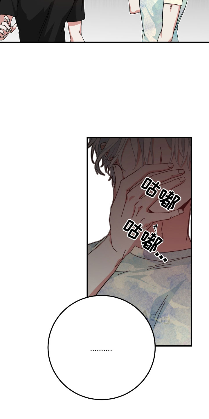 第31话32