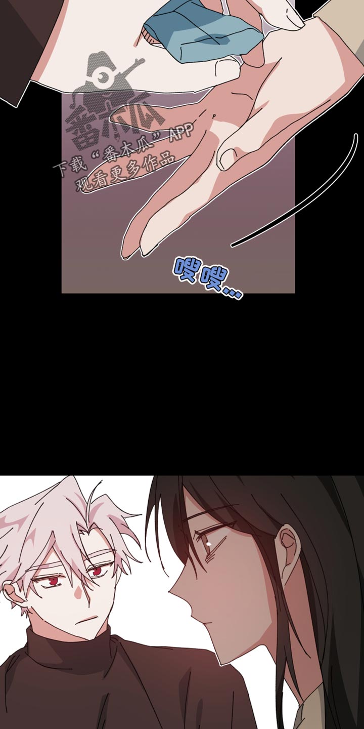 第106话20
