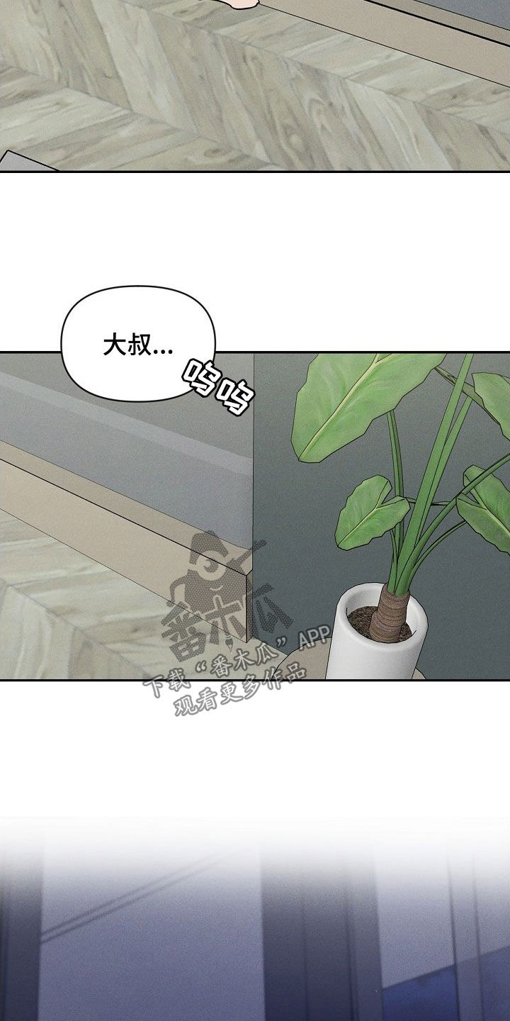 第56话21