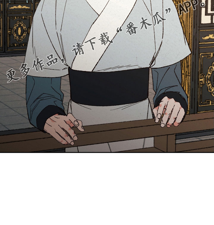 第28话28