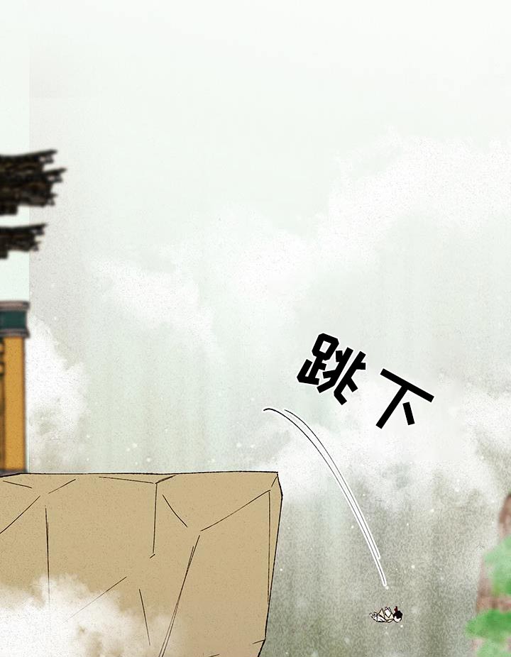 第102话20