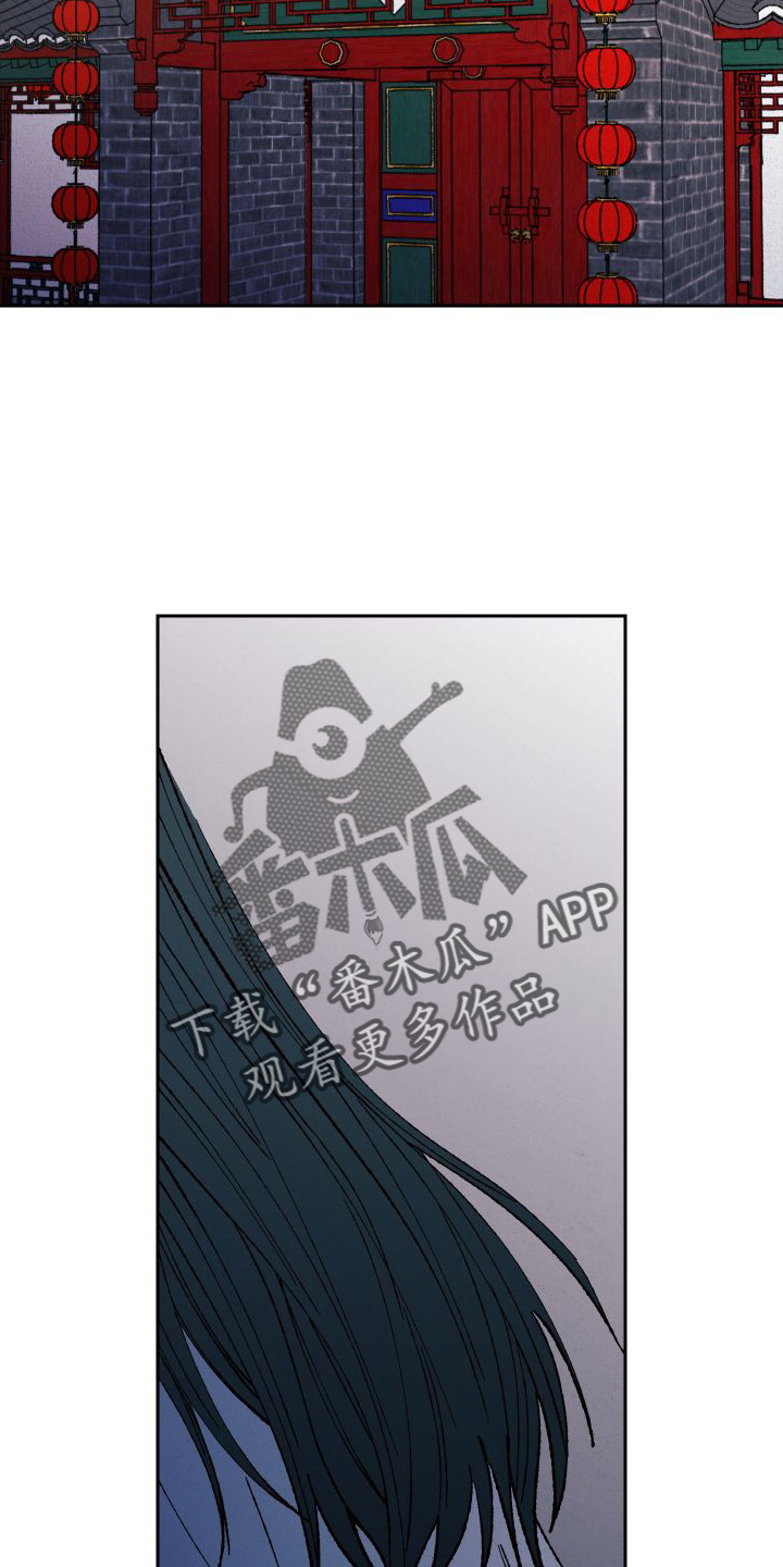 第78章：【第二季】冲动21