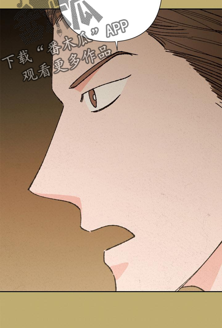 第38话29