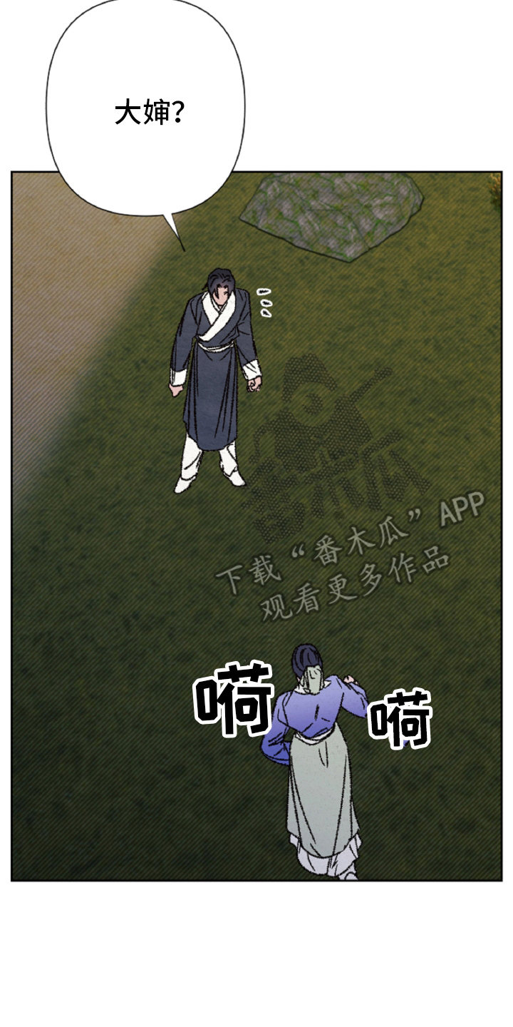 第120话1
