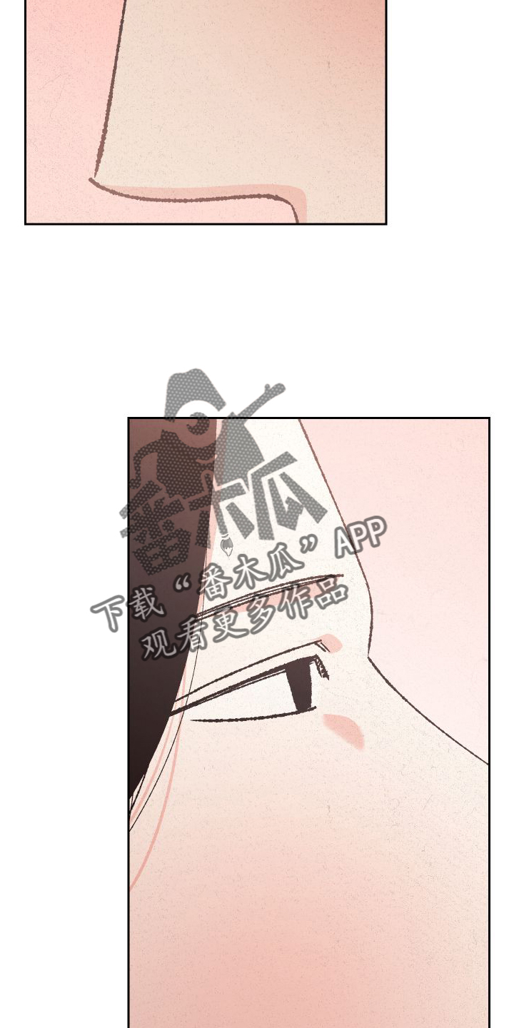 第78章：【第二季】冲动1