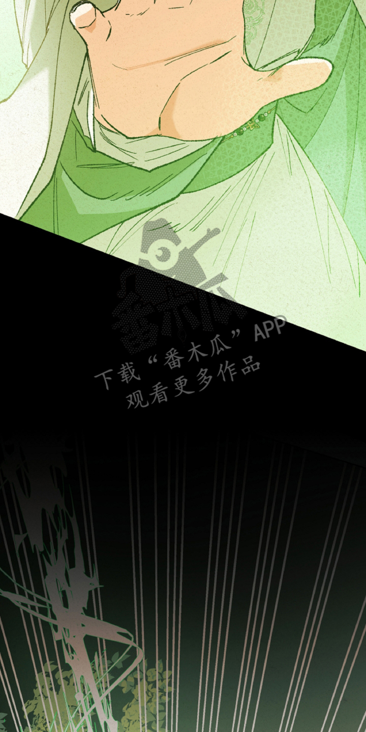 第119话3