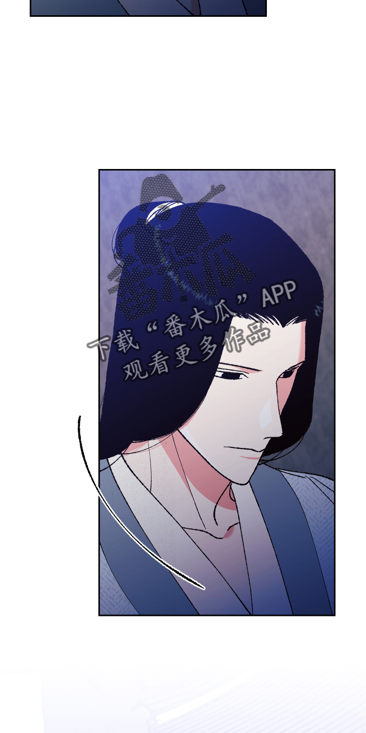 第71章：【第二季】谈谈11
