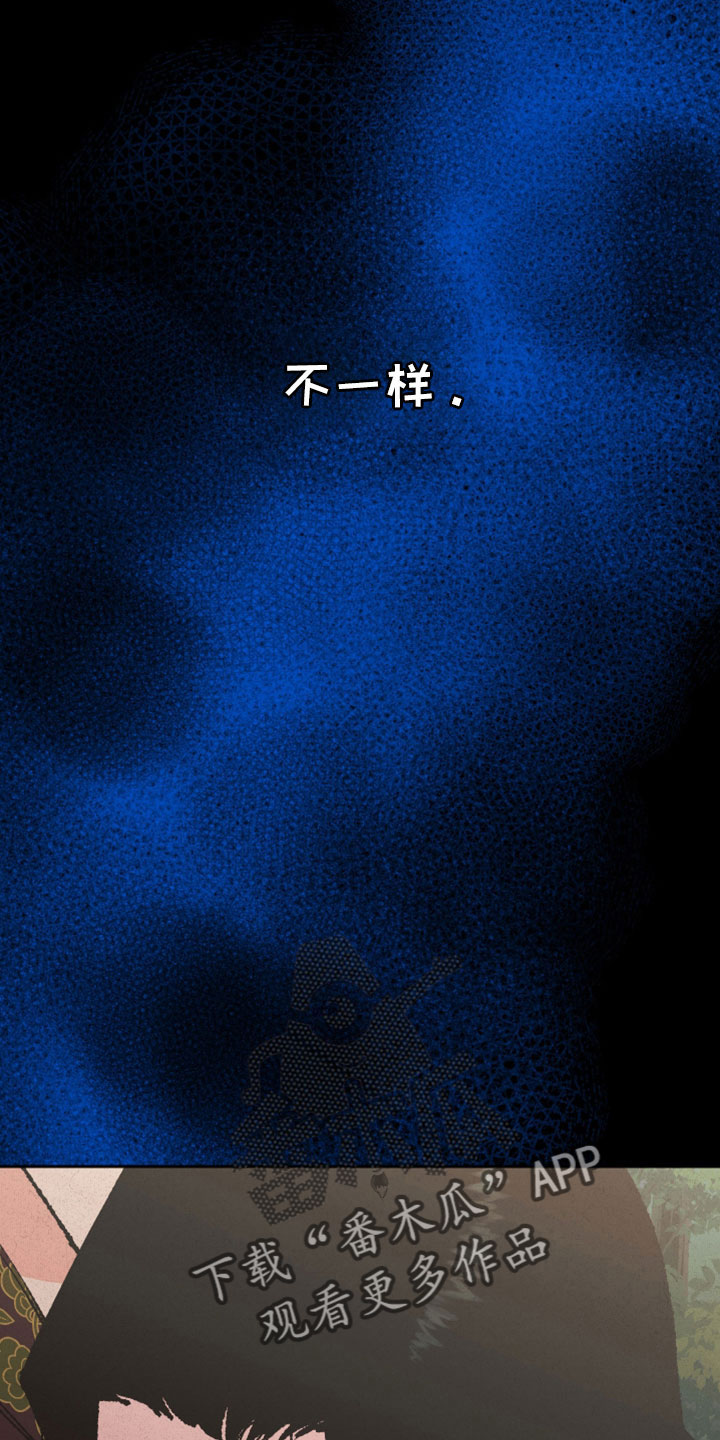 第48话2