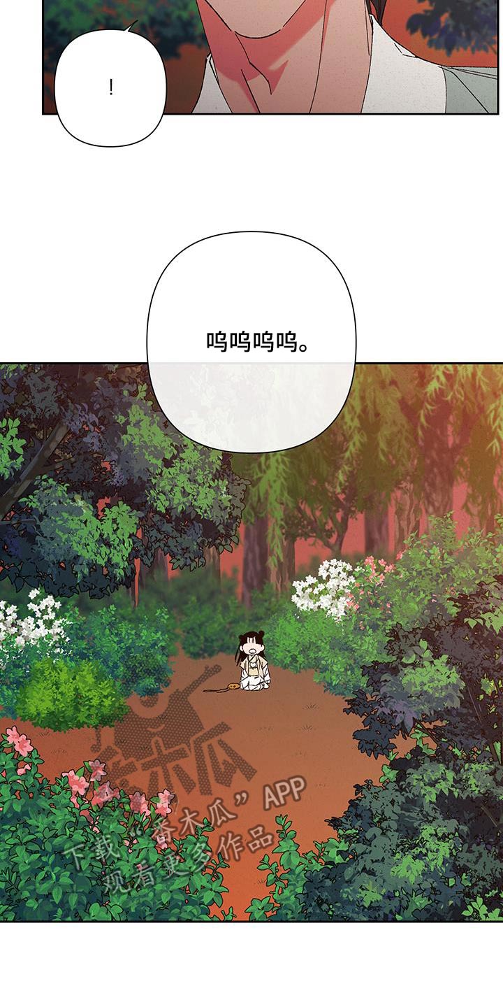 第102话25