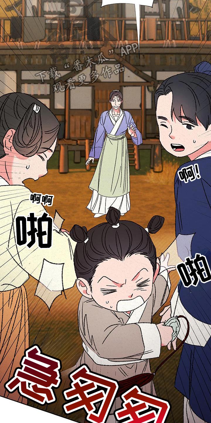 第115话15