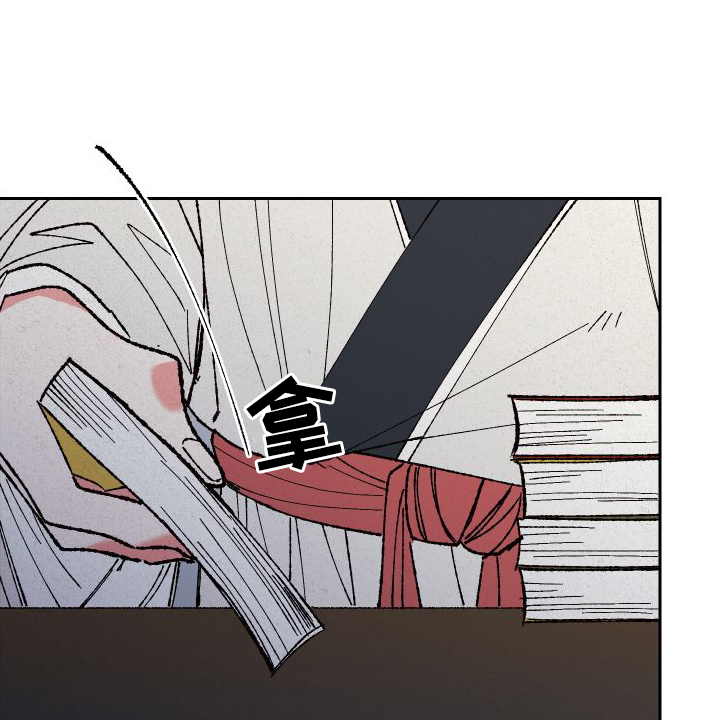 第79章：【第二季】推理0