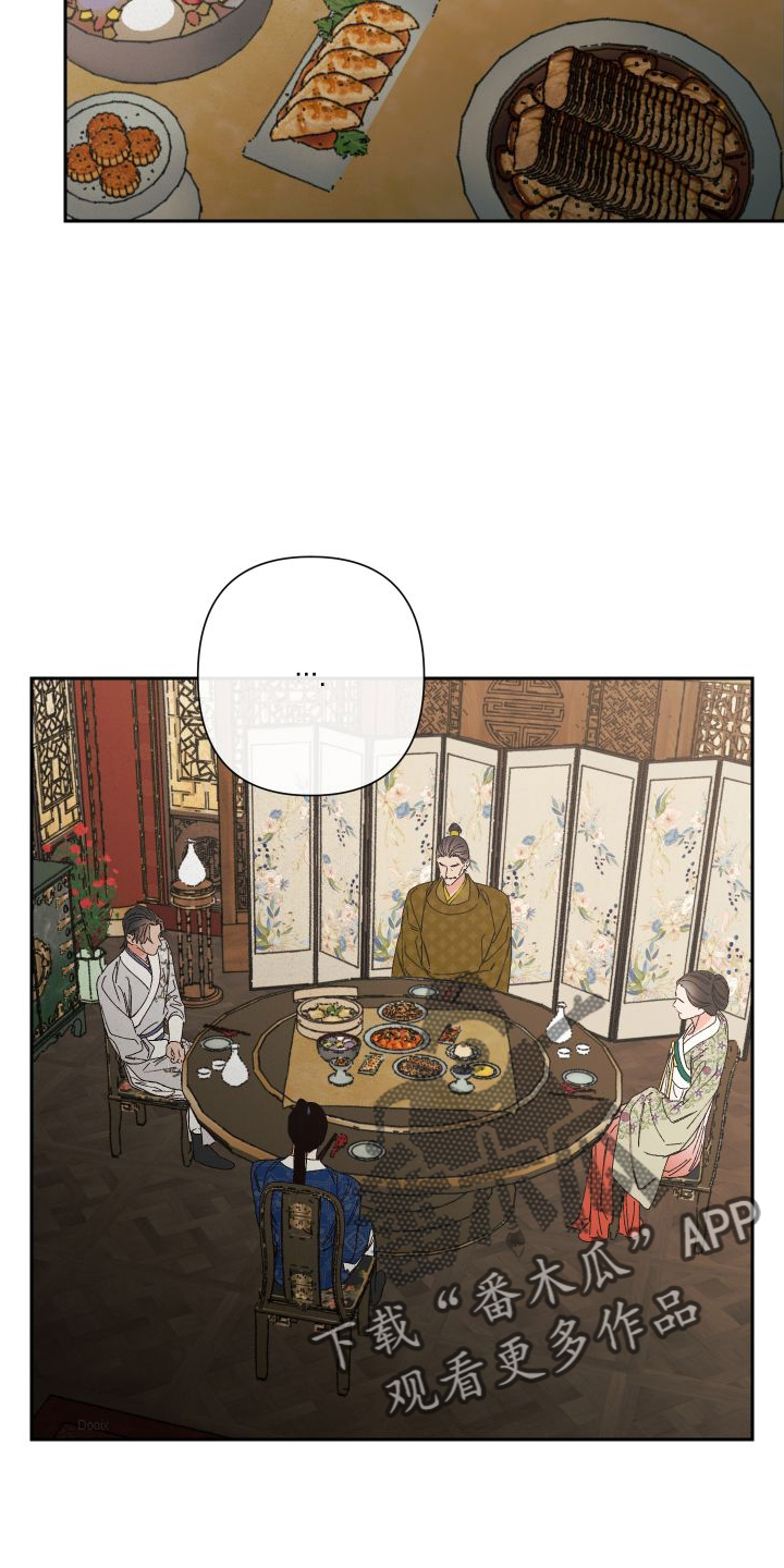 第75章：【第二季】相信1