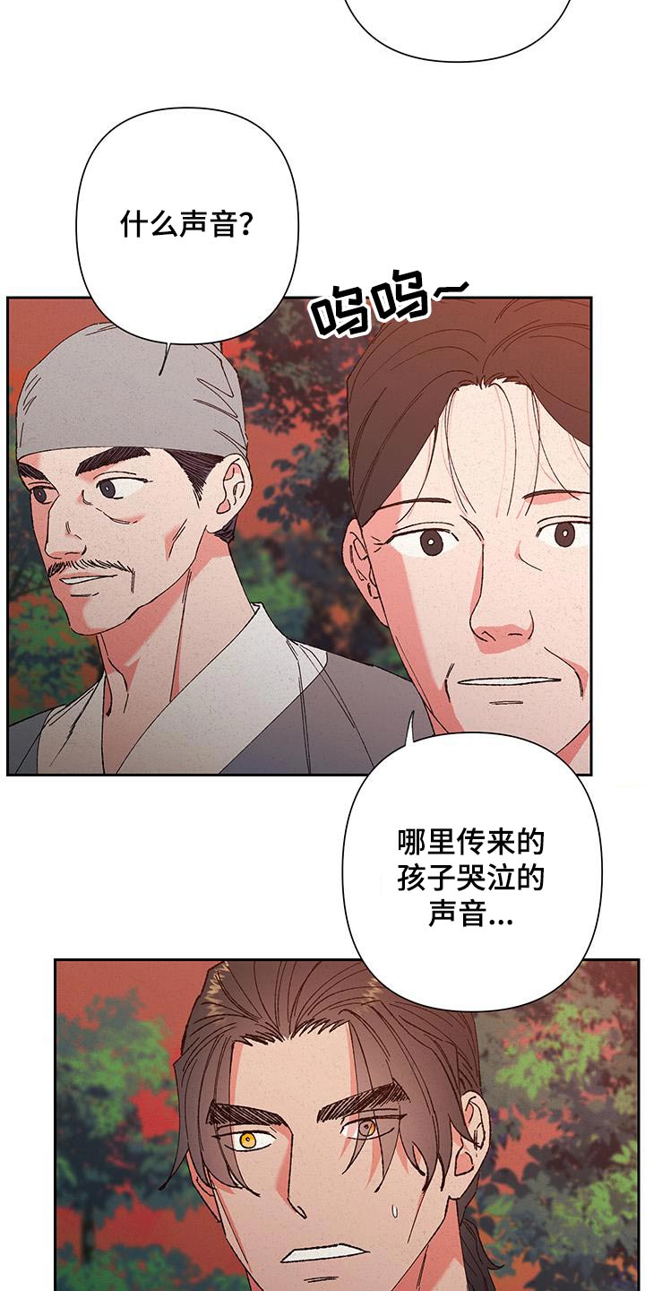 第102话24