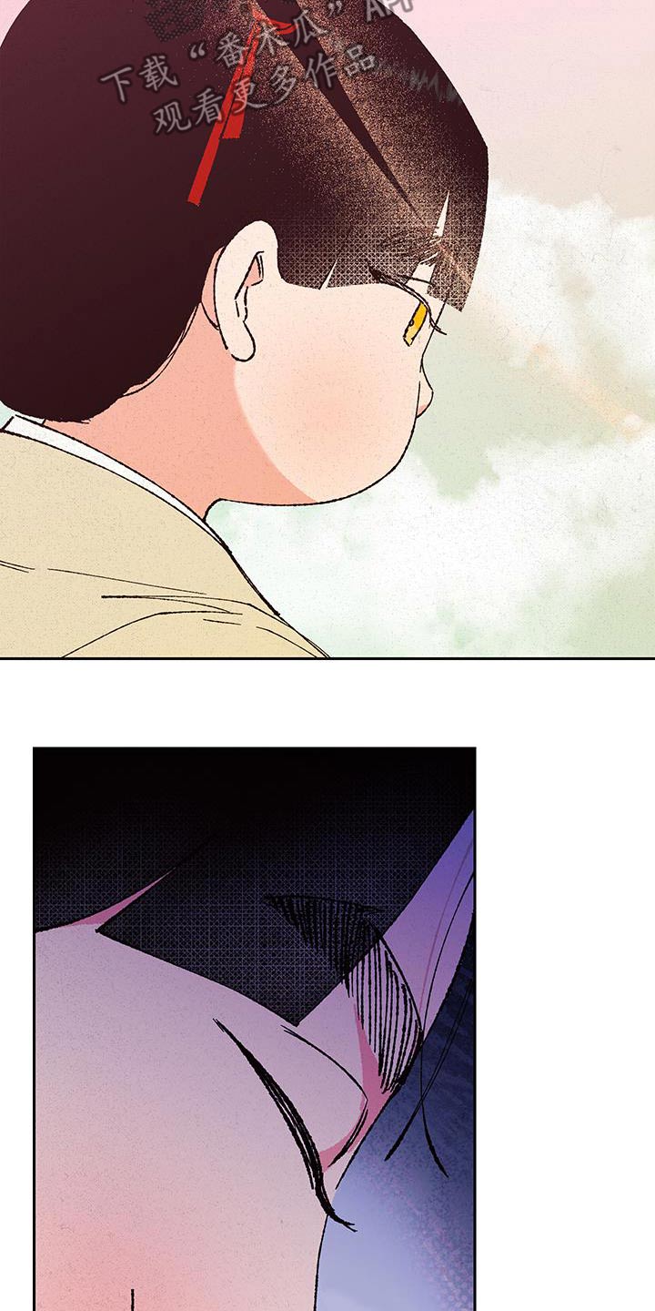 第102话18