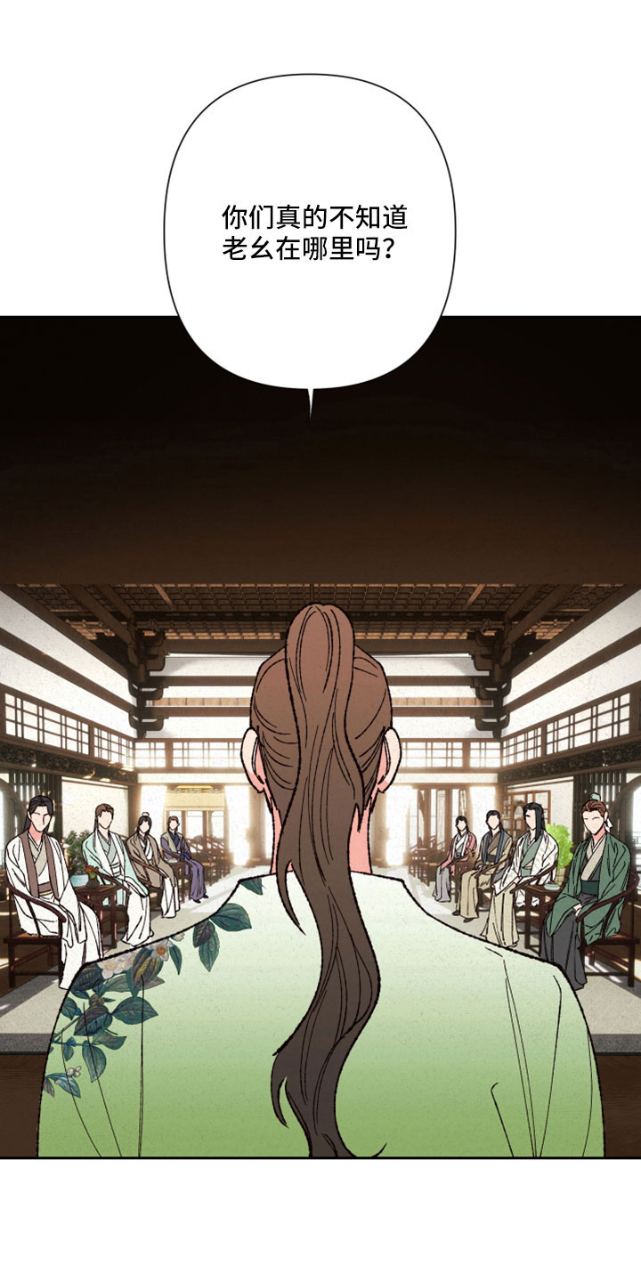 第44话1