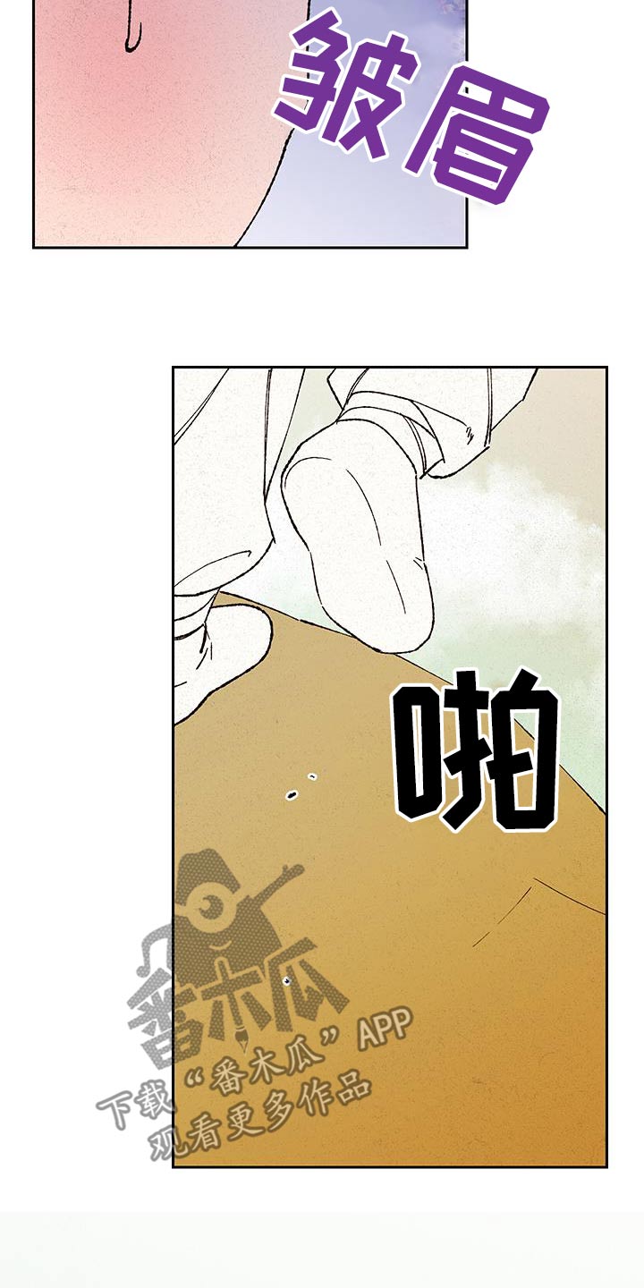 第102话19