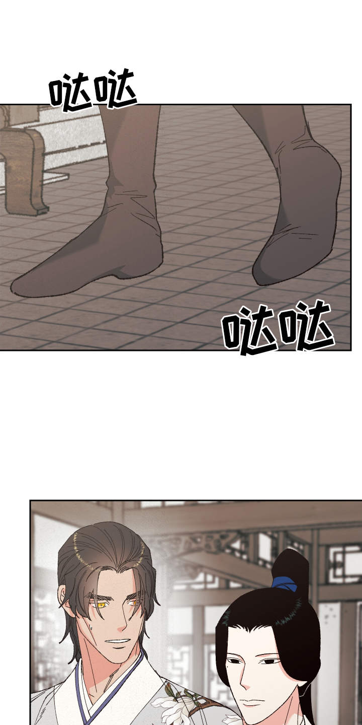 第76章：【第二季】牵连0