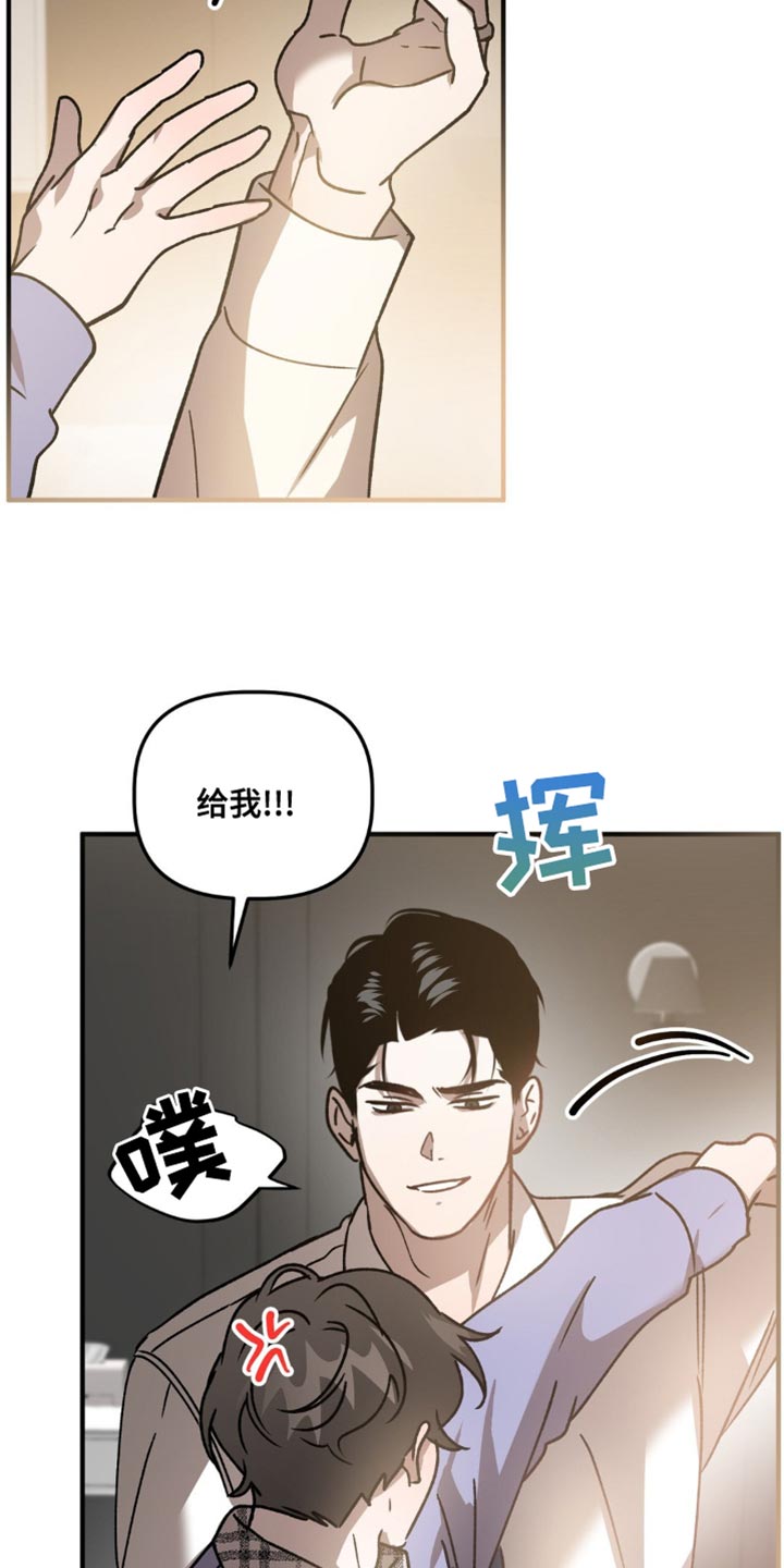 第105话24