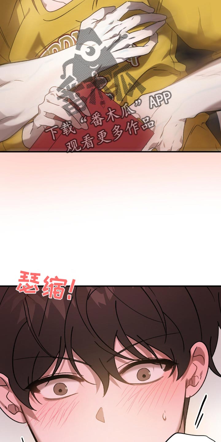 第126话19