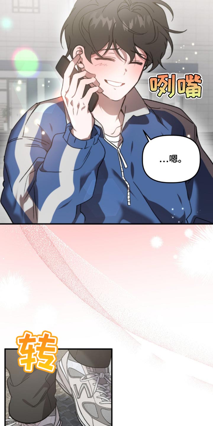 第120话2
