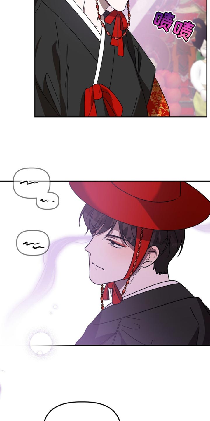 第91话8