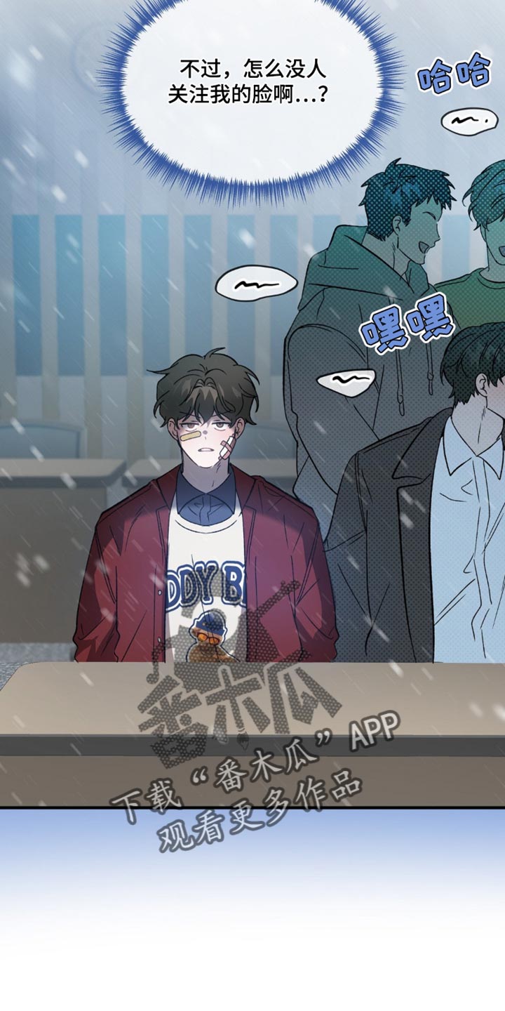 第111话2
