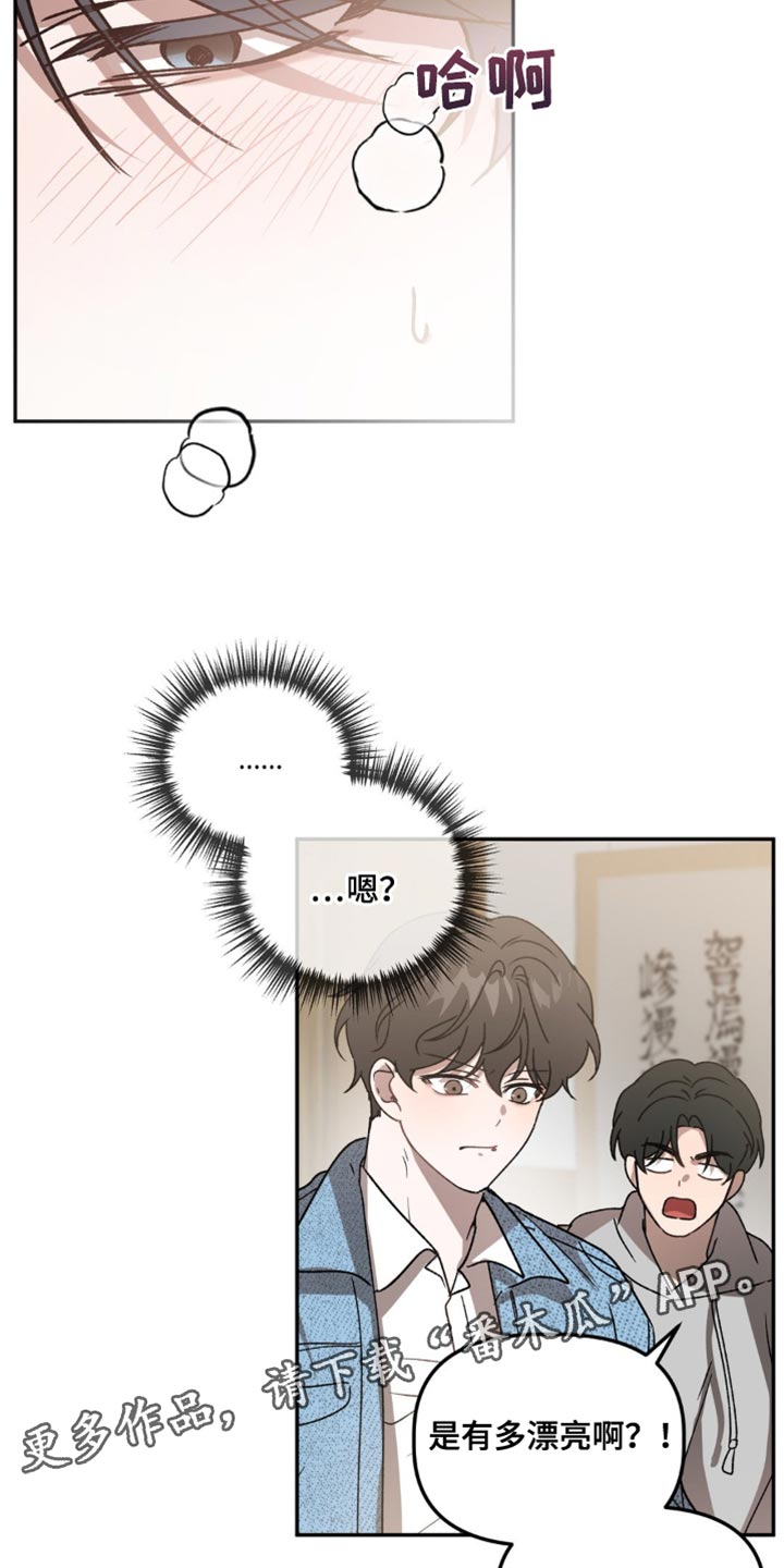 第95话18