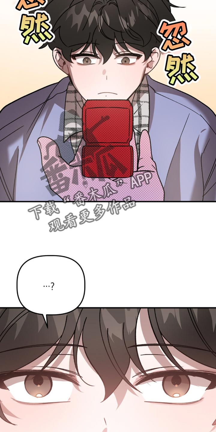 第105话3