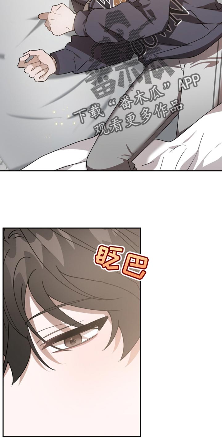 第91话10