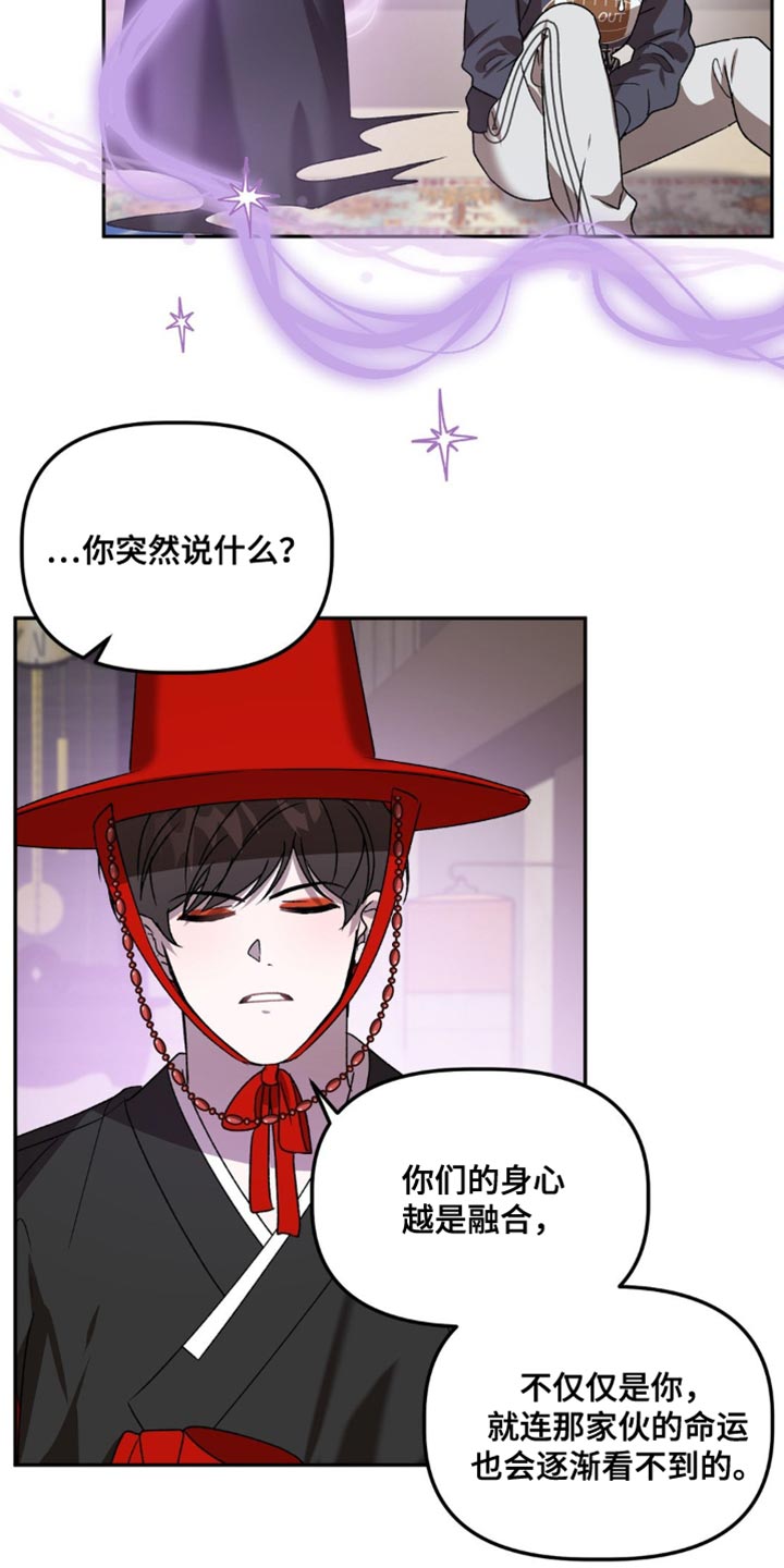 第91话2