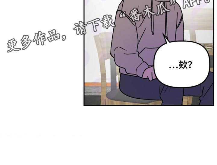 第94话31