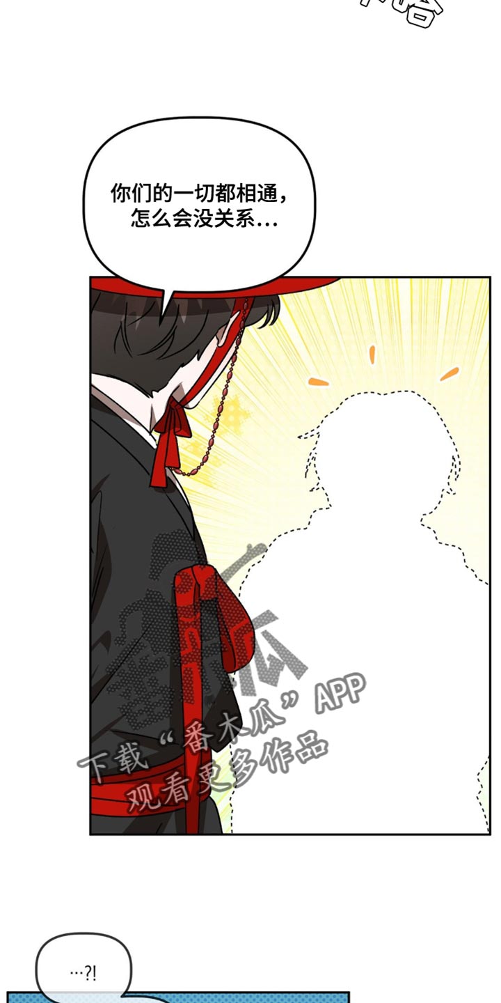 第91话6