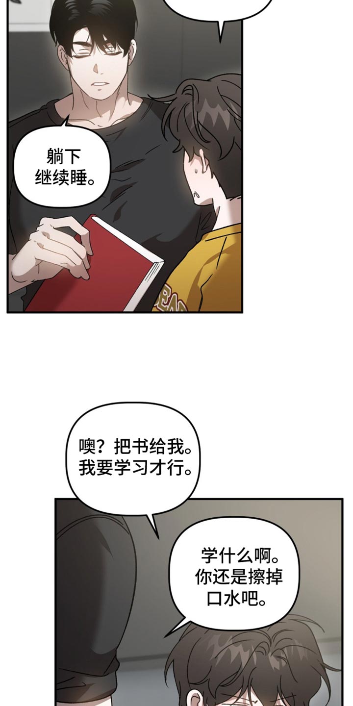 第126话15