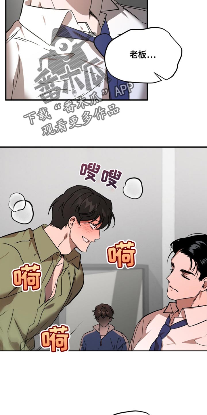 第120话7