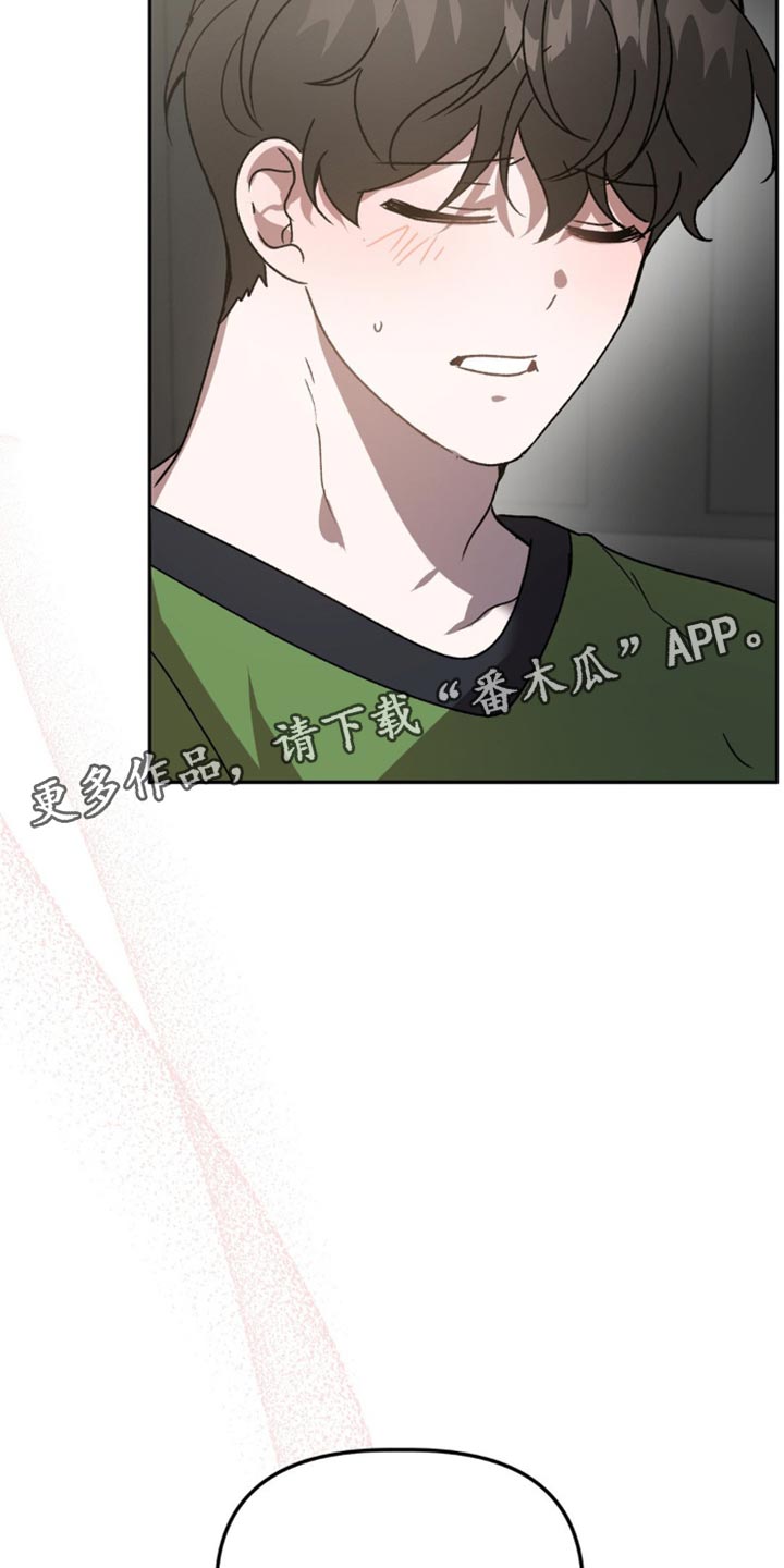 第97话32